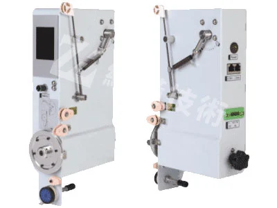 Multi-stage Tension Servo Tensioner